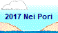 2017 Nei Pori