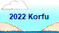 2022 Korfu